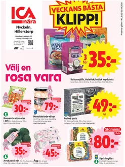 ICA Nära-katalog | Fantastiskt erbjudande för alla kunder | 2026-10-05T00:00:00.000Z - 2026-10-19T00:00:00.000Z