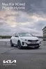Kia-katalog i Vattnäs | XCeed Plug-in Hybrid | 2025-03-30T00:00:00.000Z - 2026-03-30T00:00:00.000Z