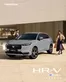 Honda-katalog i Kalmar | Honda HR-V Hybrid 2025 Tillbehör | 2025-06-11T00:00:00.000Z - 2026-06-11T00:00:00.000Z