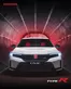 Honda-katalog i Varberg | Honda Type-R Broschyr | 2025-06-23T00:00:00.000Z - 2026-06-23T00:00:00.000Z