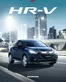 Honda-katalog i Varberg | Honda HR-V TILLBEHÖR | 2025-06-23T00:00:00.000Z - 2026-06-23T00:00:00.000Z