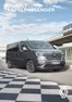 Renault-katalog i Karlshamn | Aktuella deals och erbjudanden | 2025-07-04T00:00:00.000Z - 2026-07-04T00:00:00.000Z