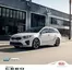 Kia-katalog i Oskarshamn | Ceed SW Plug-in Hybrid | 2025-08-06T00:00:00.000Z - 2026-08-06T00:00:00.000Z