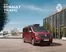 Renault-katalog i Bottnaryd | Exklusiva deals och fynd | 2025-09-09T00:00:00.000Z - 2026-09-09T00:00:00.000Z