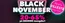 Stormberg-katalog i Karlshamn | Black november! | 2025-11-19T00:00:00.000Z - 2025-12-04T00:00:00.000Z
