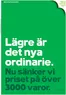 Stora Coop-katalog | Stora Coop reklamblad | 2025-11-24T00:00:00.000Z - 2025-12-08T00:00:00.000Z