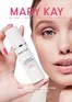 Mary Kay-katalog i Åre | The LOOK | 2026-01-01T00:00:00.000Z - 2026-03-31T00:00:00.000Z