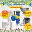 EKO-katalog | Fantastiskt erbjudande för alla kunder | 2026-06-01T00:00:00.000Z - 2026-08-31T00:00:00.000Z