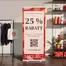 Vistaprint-katalog | 25% rabatt! | 2026-05-06T00:00:00.000Z - 2026-05-17T00:00:00.000Z
