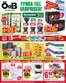 ÖoB-katalog | ÖoB reklambad | 2026-05-11T00:00:00.000Z - 2026-05-17T00:00:00.000Z