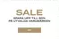 Illums Bolighus-katalog | Spara upp till 50%! | 2026-06-05T00:00:00.000Z - 2026-06-19T00:00:00.000Z