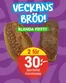 EKO-katalog | Attraktiva specialerbjudanden för alla | 2026-06-18T00:00:00.000Z - 2026-07-02T00:00:00.000Z