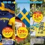 EKO-katalog i Törnestorp | Attraktiva specialerbjudanden för alla | 2026-06-20T00:00:00.000Z - 2026-07-04T00:00:00.000Z