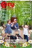 ICA Kvantum-katalog | Specialerbjudanden för dig | 2026-06-22T00:00:00.000Z - 2026-07-19T00:00:00.000Z