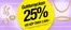 Guldfynd-katalog | 25% rabatt! | 2026-07-03T00:00:00.000Z - 2026-07-17T00:00:00.000Z