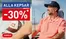 Intersport-katalog | -30% rabatt! | 2026-07-13T00:00:00.000Z - 2026-07-20T00:00:00.000Z