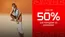 Stadium-katalog | Upp till 50%! | 2026-07-13T00:00:00.000Z - 2026-07-26T00:00:00.000Z
