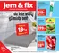 Jem&Fix-katalog i Uddevalla | Jem&Fix reklamblad | 2026-07-19T00:00:00.000Z - 2026-08-02T00:00:00.000Z