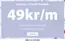 Ohlssons Tyger-katalog | Exklusivt erbjudande! | 2026-08-06T00:00:00.000Z - 2026-08-12T00:00:00.000Z