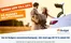 Budget-katalog i Mälarbaden | Spara upp till 15%! | 2026-08-21T00:00:00.000Z - 2026-12-31T00:00:00.000Z