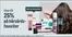 Apotea-katalog i Nybygget (Stockholm) | 25-40% rabatt! | 2026-08-31T00:00:00.000Z - 2026-09-07T00:00:00.000Z
