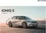 Hyundai-katalog i Norrköping | Hyundai Tillbehörsbroschyr IONIQ 5 | 2026-09-03T00:00:00.000Z - 2026-09-17T00:00:00.000Z