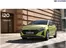 Hyundai-katalog i Norrköping | Hyundai Tillbehörsbroschyr i20 | 2026-09-03T00:00:00.000Z - 2026-09-17T00:00:00.000Z