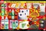 Mycket Mer-katalog | Kampanjpris! | 2026-09-15T00:00:00.000Z - 2026-09-24T00:00:00.000Z