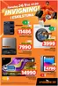 Power-katalog | Kampanj! | 2026-09-21T00:00:00.000Z - 2026-09-27T00:00:00.000Z