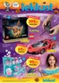 Leklust-katalog | Leklust reklamblad | 2026-10-02T00:00:00.000Z - 2026-10-29T00:00:00.000Z