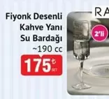 Fiyonk Desenli Kahve Yanı Su Bardağı