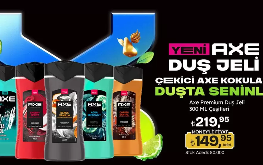 DUŞ JELİ