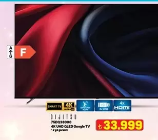 75Q038000 4K UHD QLED Google TV