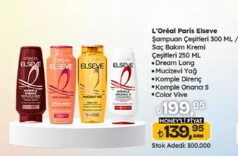 Paris - Şampuan Çeşitleri 300 ML/ Saç Bakım Kremi Çeşitleri 250 ML