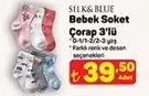 Bebek Soket Çorap 3'lü