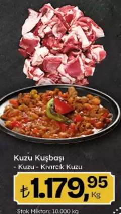 Kuzu Kuşbaşı