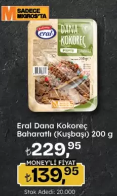 Dana Kokoreç Baharatlı (Kuşbaşı)