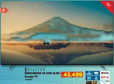 85DQ38000 4K UHD QLED Google TV