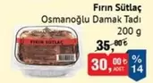 Fırın Sütlaç