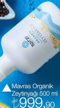 Organik Zeytinyağı