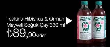 Hibiskus & Orman Meyveli Soğuk Çay 330 ml