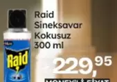 Sinekavsar Kokusuz