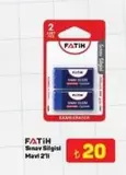 Exam Eraser