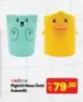 Figurinhas Mágicas