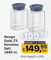 Gaia 2'li Kavanoz Seti