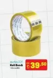 Koli Bandı