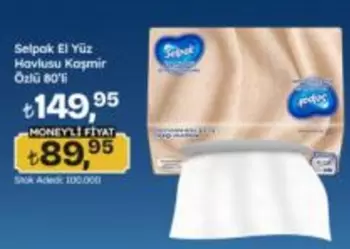 El Yüz Havlusu Kaşmir Özlü