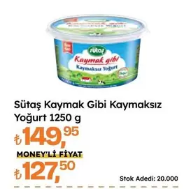 Sütaş Kaymak Gibi Kaymakmsız Yoğurt
