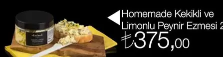 Homemade Kekikli ve Limonlu Peynir Ezmesi
