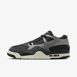 Paris Saint-Germain x Air Jordan 4 RM